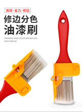 �¿���߅��ɫ����ˢ���Ƿ�ɫˢ��߅����ë���z��ľ��ˢ��