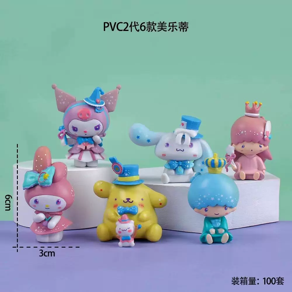 Фэнтезийная серия Cuolo Mihua сезон Meileti Yugou Hand Hands Light Box Cake Swing Girls Girls Girls Girls