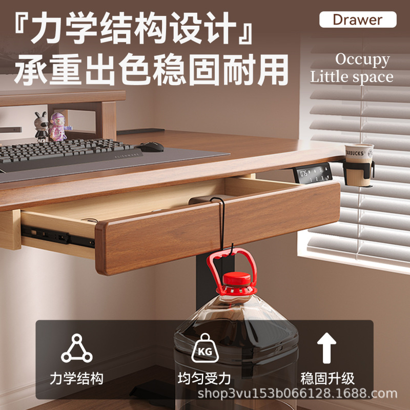 Pure Solid Wood Hidden Under-Desk Drawer Storage Office Computer Desk Accessories Lifting Desk Storage Rack Solid Wood Drawer Pure Solid Wood Hidden Under-Desk Drawer Storage Office Computer Desk Accessories Lifting Desk Storage Rack Solid Wood Drawer