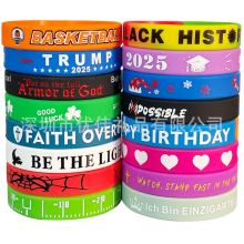 励志硅胶手环跨境货源现货供应四叶草 篮球 黑人橡胶手腕带钥匙扣