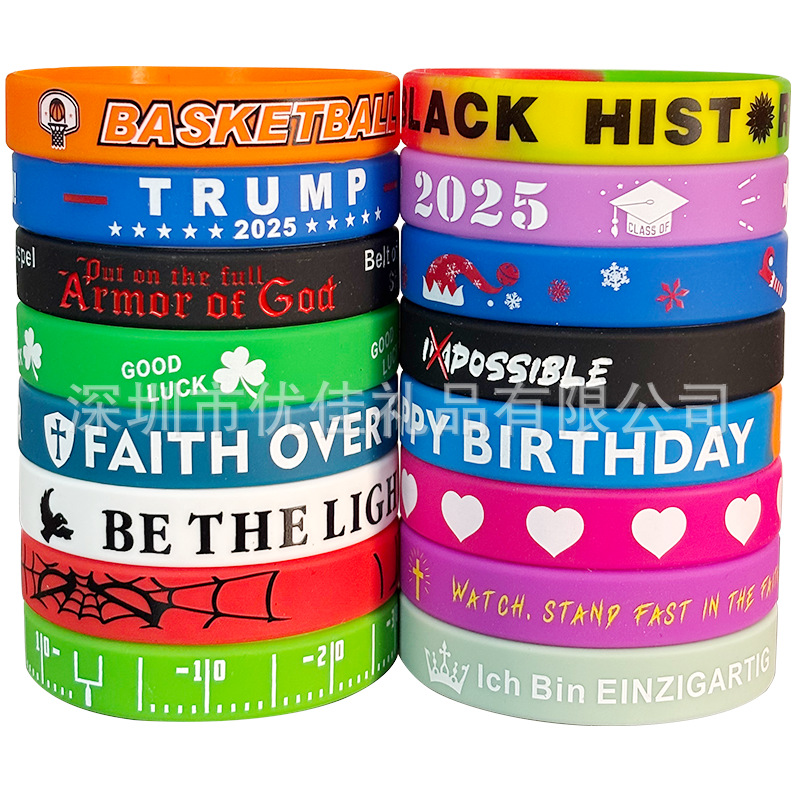 pulseras de silicona fuente transfronteriza impresión bandera caucho Copa del Mundo fans de fútbol pulseras fábrica de pulseras en stock