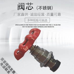 ��Ʒ�y�T�������yо PPR��ֹ�y��yо 4��6��PE20/25/32/40/50/63