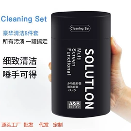 鼠标垫;键盘保护膜;电脑清洁用品