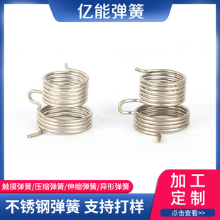 �S�����l���� ���s���ɈA���� ������sС���� ���쉺�s����