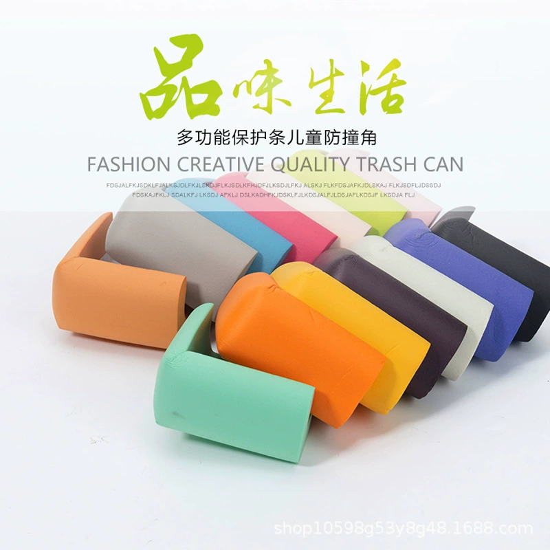 Заводская Прямая Детская полоса для защиты от столкновений, материал NBR, утолщенный защитный угол, прямой угол, L-образный защитный угол для детей