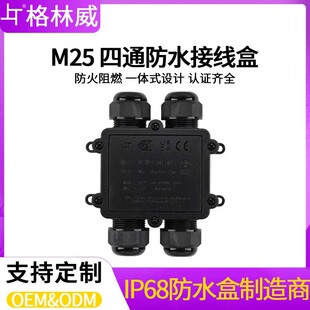 ���lH�Ͷ��M������ˮ�Ӿ��� 늹�늚�^�����mM25��|���^��ˮ��