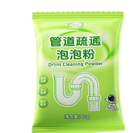 Lubai パイプ高速浚渫バブルパウダーは、キッチン下水道油汚れトイレ浚渫剤卸売を効果的に溶解します|undefined