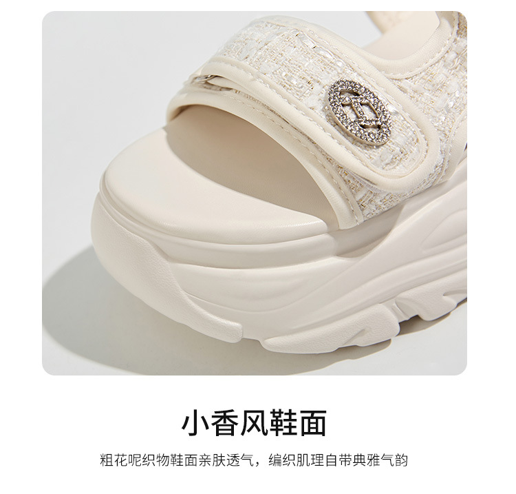 Sandal thể thao đế dày ZHR cho nữ, quai chữ V, khóa dán, chống trượt, đi biển mùa hè — G663 màu be chi tiết 10