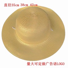 农民草帽 夏季男女遮阳施工编织帽 工地劳保塑料帽可印字广告礼品