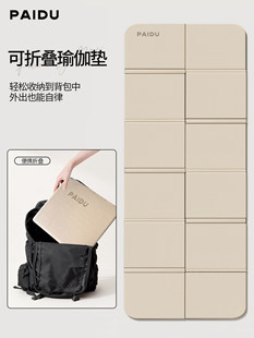 ��yʽ���ÿ��ۯB�٤�|��������|�p�������˯�|�\�ӵ؉|�ɶ�