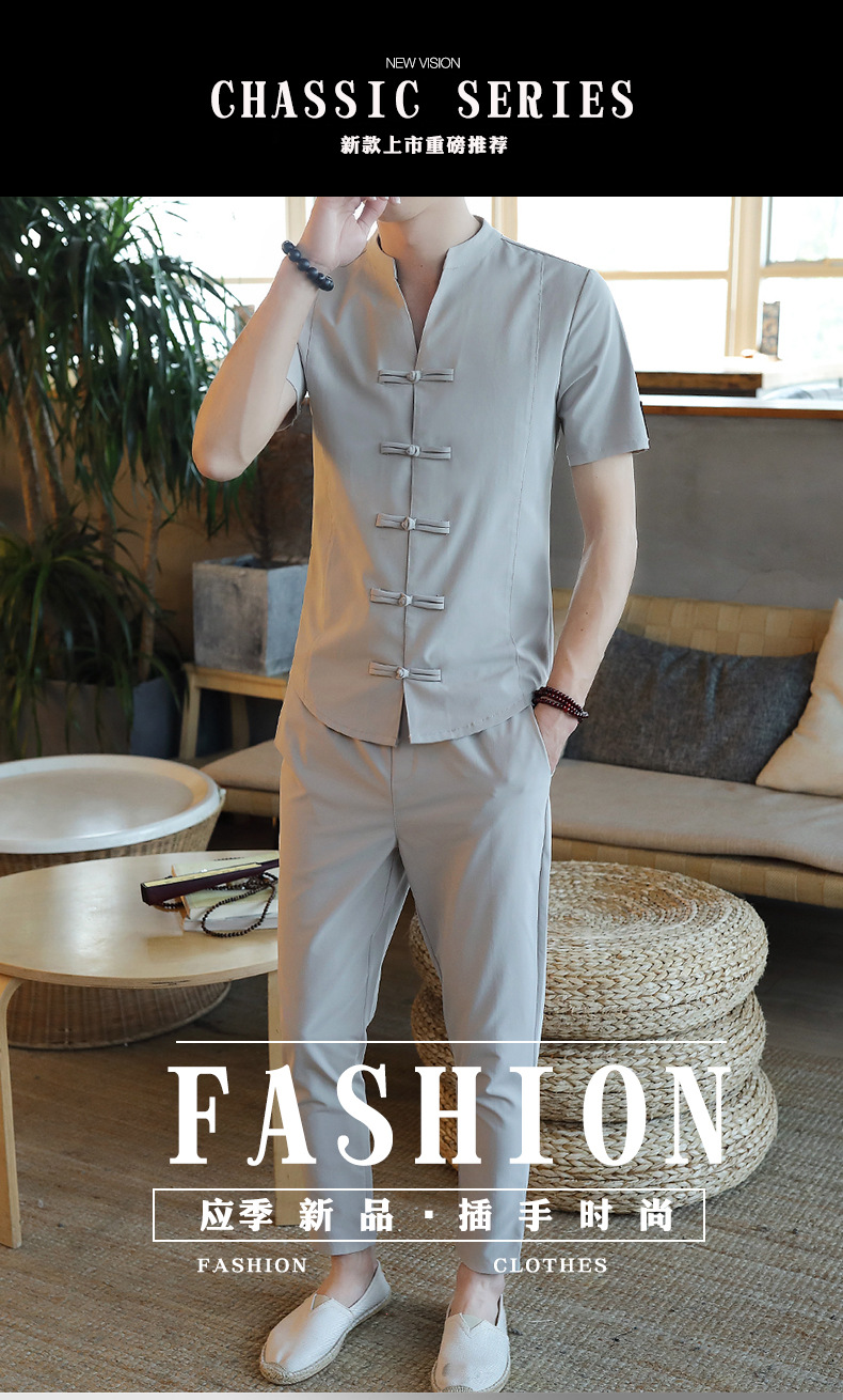 D3024 560K ĐỒ BỘ NAM HAOTYFA DÁNG ÔM BODY GỢI CẢM SEXY NGẮN TAY MÙA HÈ PHONG CÁCH HÀN QUỐC THỜI TRANG NAM G01 SẢN PHẨM MỚI