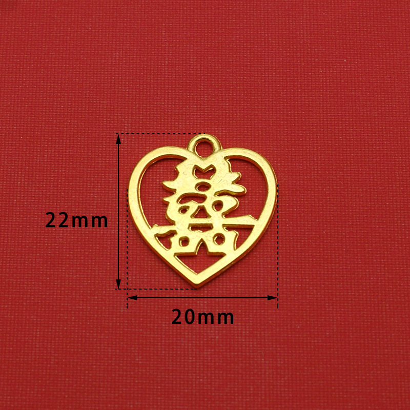 0149 사랑 행복한 단어