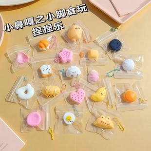 ʳ��С�Ǹ�������������h���������≺�p����߾W�t����