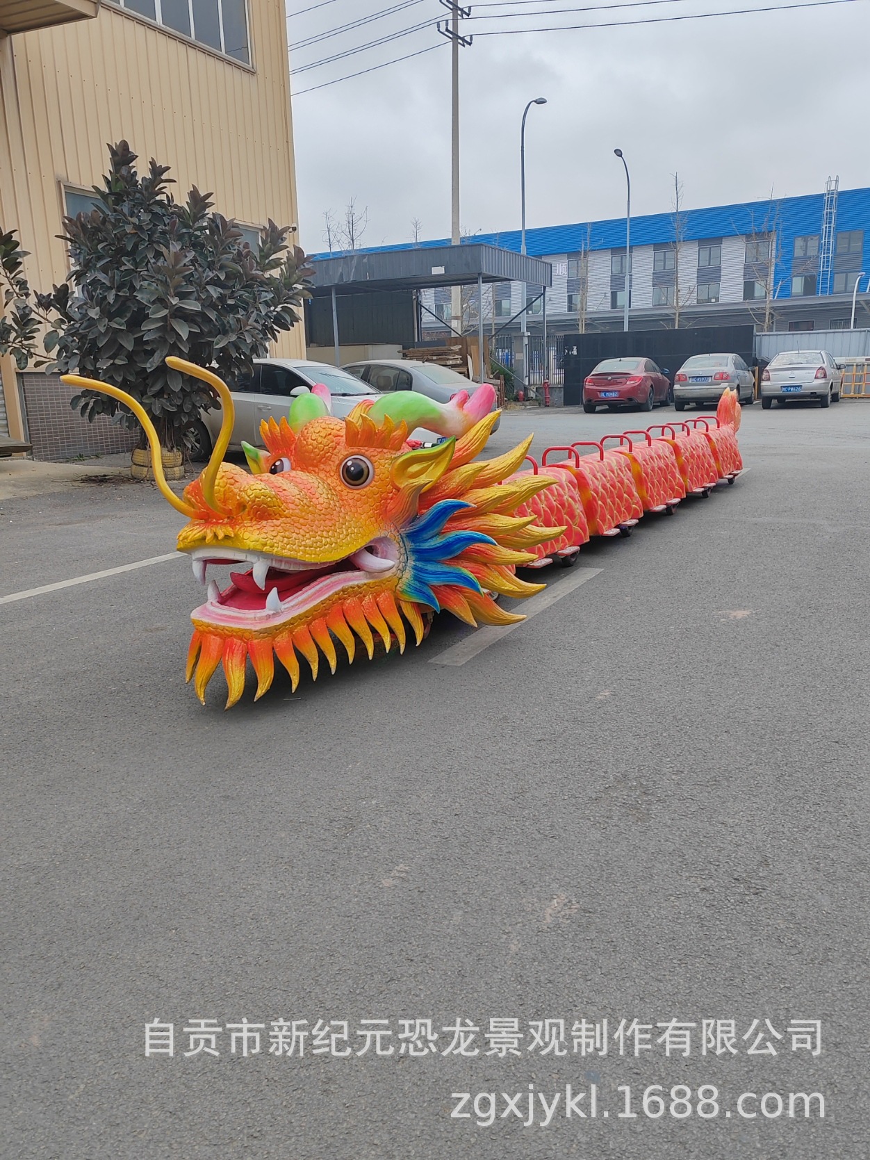 Tren del dragón chino Tren de diversión tripulado