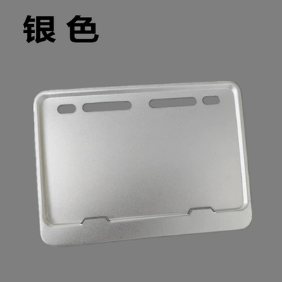 Other Automotive Exterior Supplies: frame advertising license plate frame car - motorcycle-solid-wheel-silver