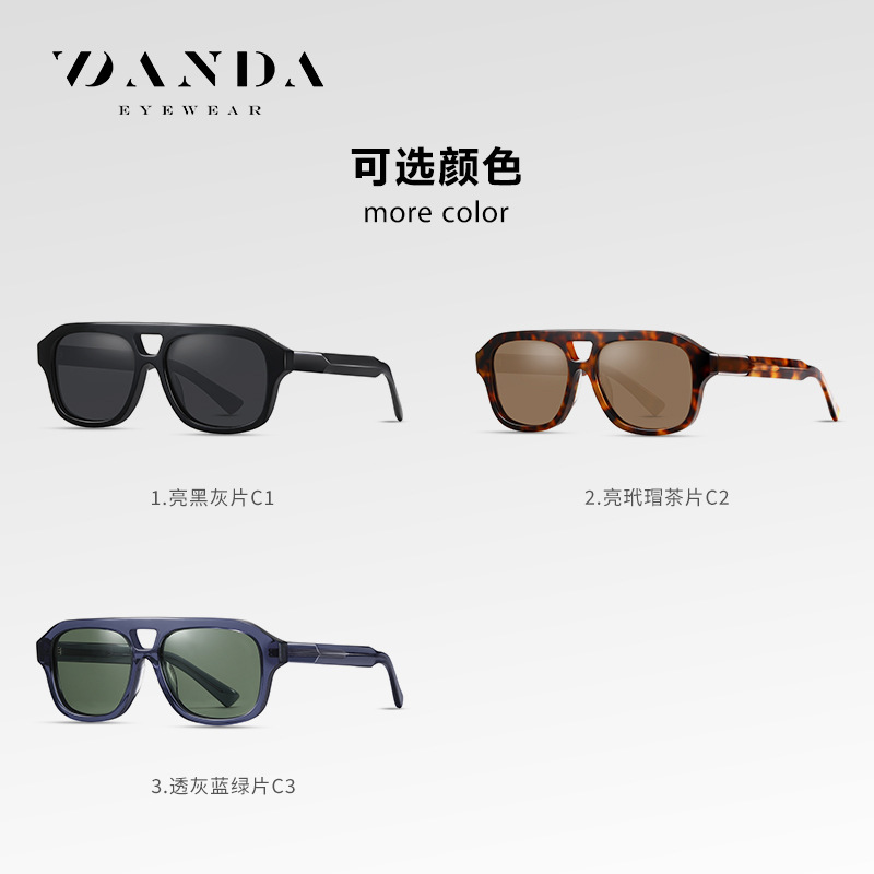 Gafas de sol polarizadas de hoja hechas a mano S32102 Gafas de sol de conducción de doble viga de moda para hombres Gafas de sol de protección solar al aire libre