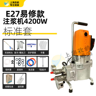 灌注機圖片 - 海量高清灌注機圖片大全 - 阿里巴巴