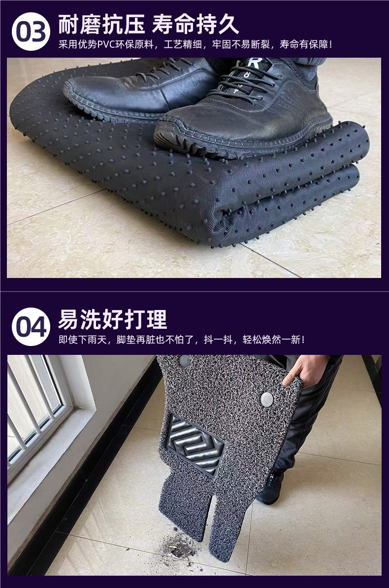 Car Wire Ring Floor Mat Single Piece Main Driver Upper Car Mat Driver's Wire Ring Passenger Cab Floor Mat Special Car Mat