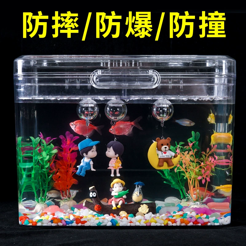 Пластиковый резервуар для черепахи Золотая рыбка Аквариум Бытовой аквариум Трава Пейзаж Танк Портативный ящик для домашних животных Гостиная Маленький аквариум
