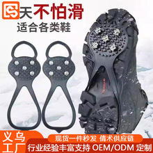 5X8XЬѩצЬױѩץѩɽbЬ