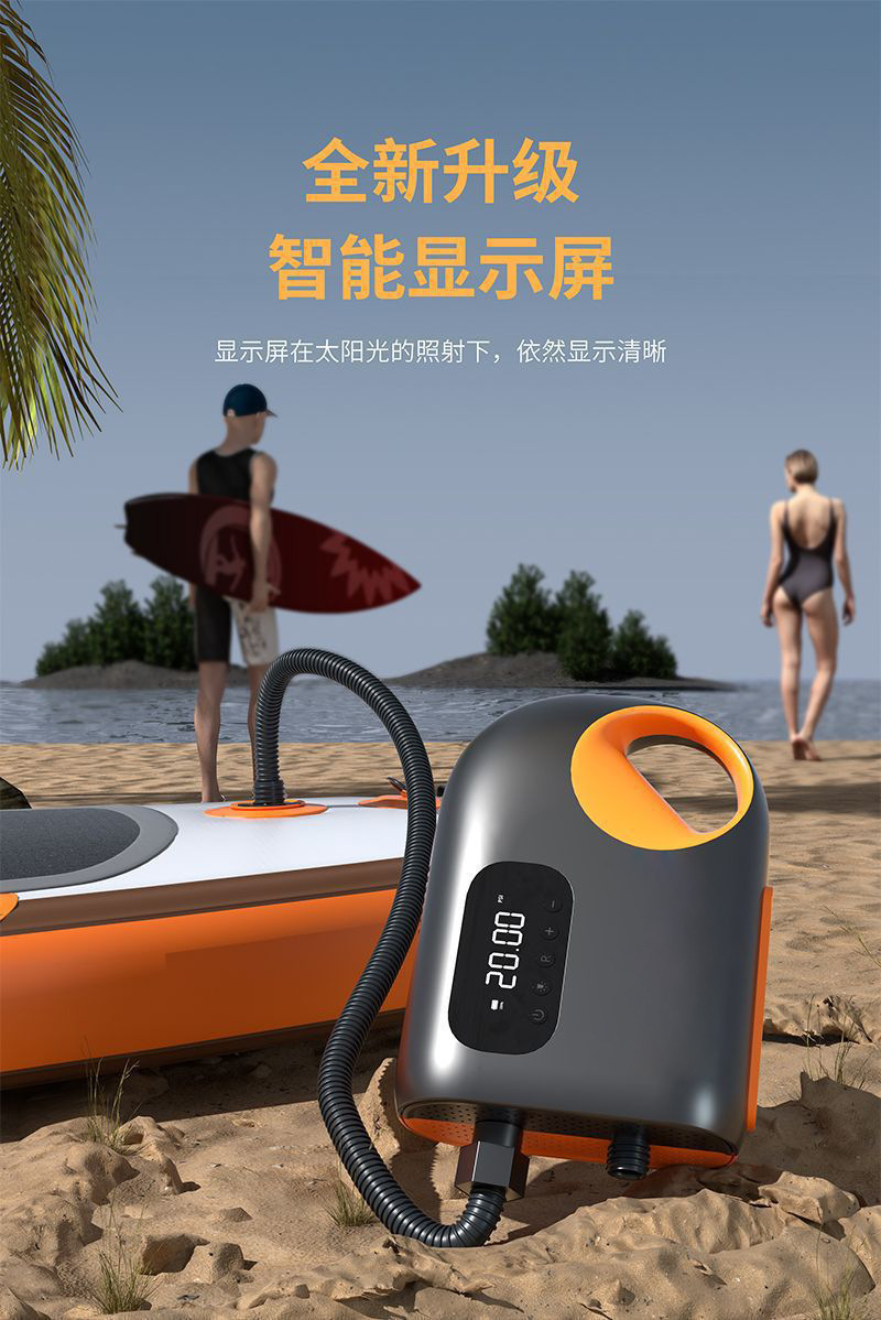New Outdoor Portable Electric Car Air Pump Outdoor Tent Sup Paddle Board Kayak Wireless Air Pump