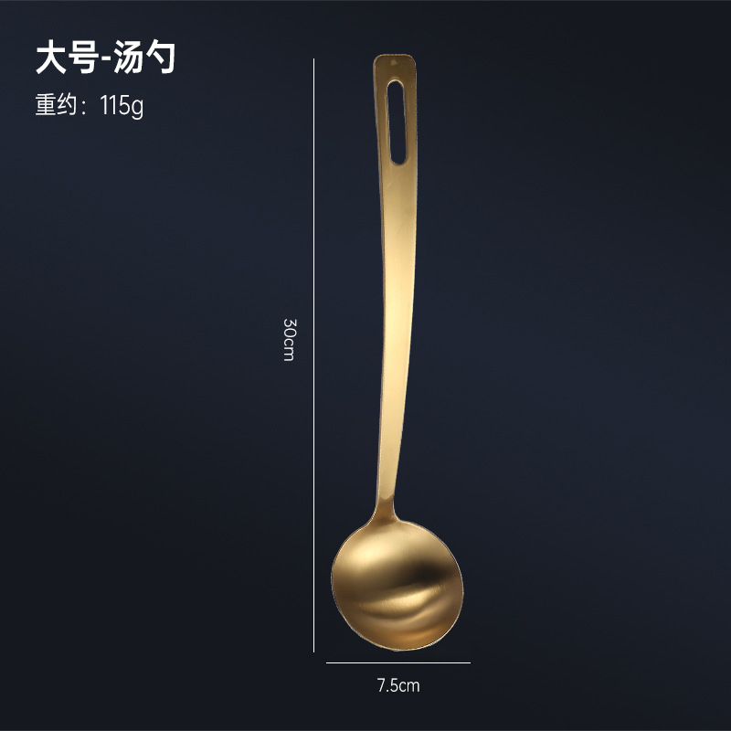 유럽식 샌딩 [7.5cm] 냄비 숟가락 골드