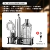 Set, glass shaker, 14 pieces, 600 ml, full set
