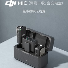 DJI/Mic2lI|oLܽ{ֱB