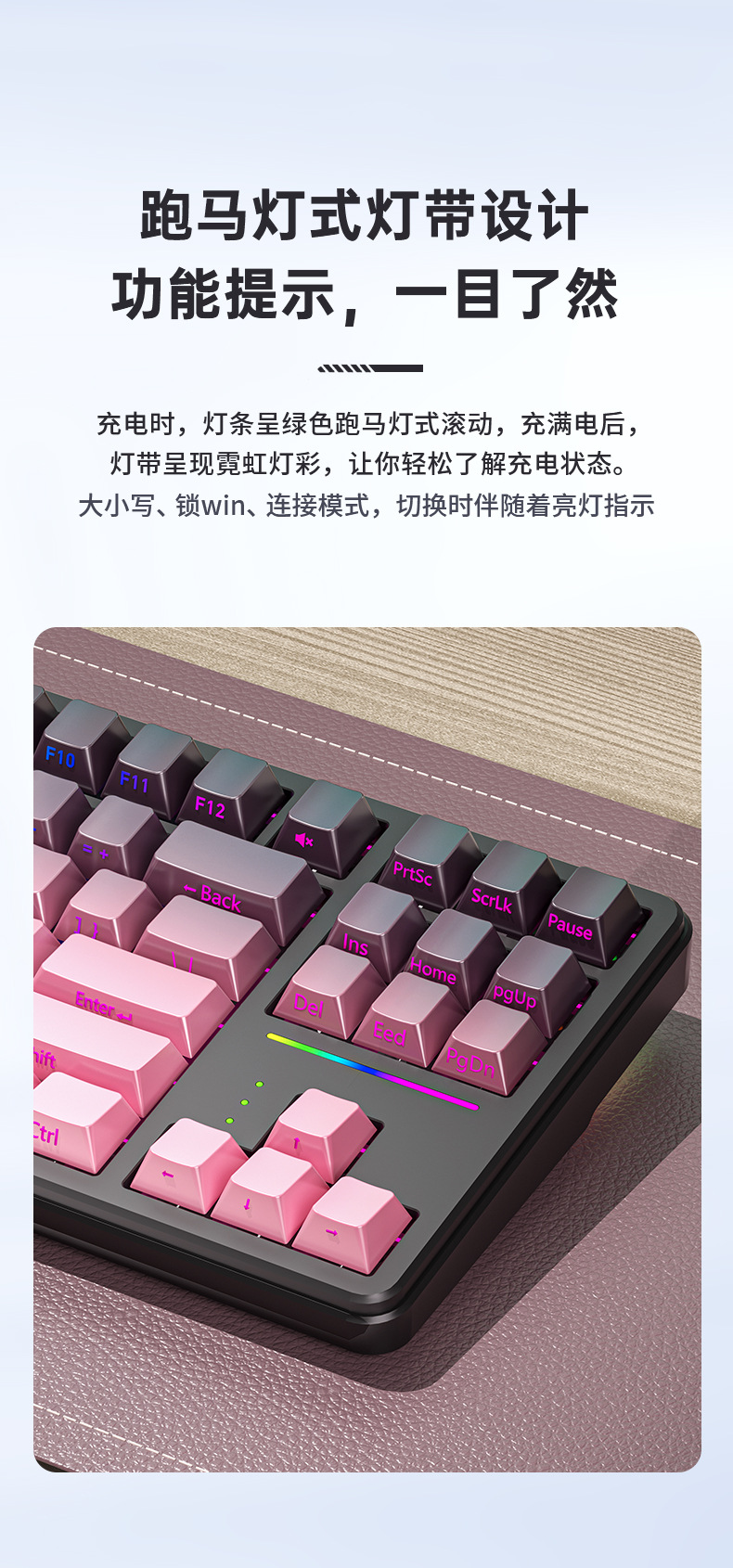 狼途T88电竞机械键盘超静音三模渐变侧刻无线键盘热插拔办公游戏-阿里巴巴