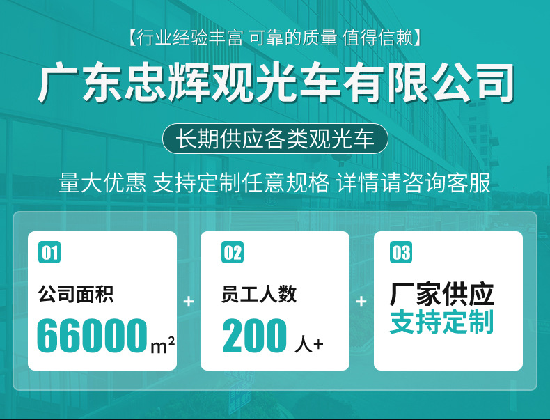 6-Seater Electric Golf Sightseeing Car, Hunting Vehicle, Villa Self-Driving Electric Vehicle, 6-Seater Electric Golf Cart