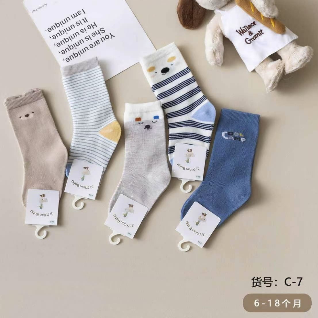 New autumn and winter baby long cotton socks for boys and girls, cartoon socks for infants, sports socks in Japanese and Korean style