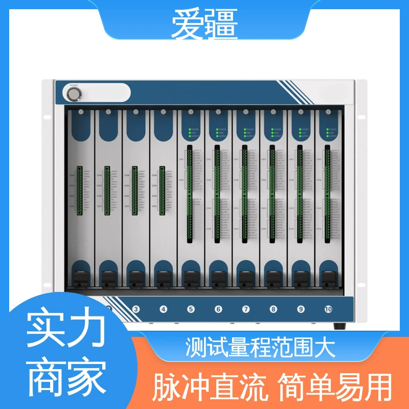 Aijiang Digital Source Бренд органических материалов Характеристики Стандартный набор команд SCPI TAA-202