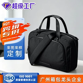 休闲背包;商务背包;旅行包袋