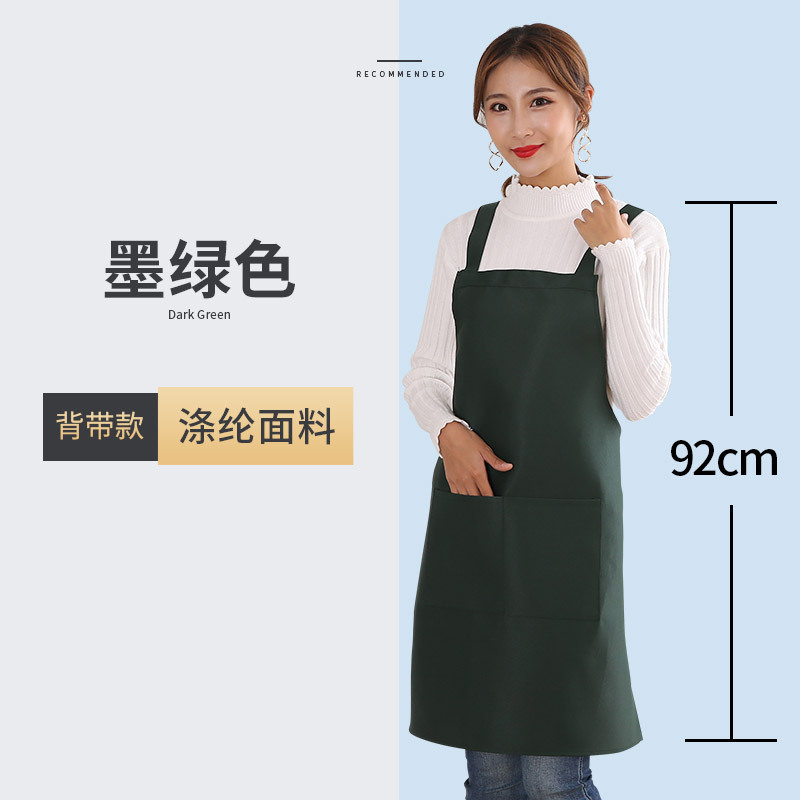 成人H両肩ストラップエプロンカスタムロゴ印刷家庭用キッチン卸売り首袖なし活動作業服|undefined