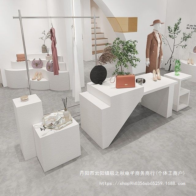 服装店橱窗装饰陈列道具落地鞋包中岛架流水台展示柜网红摆台