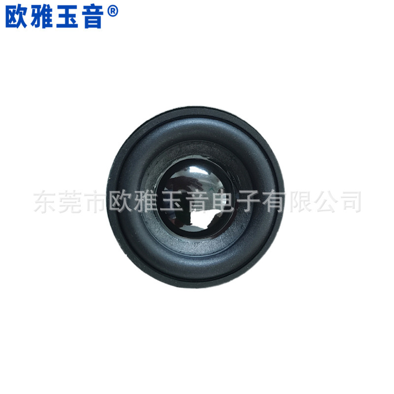 1.5 インチ 45MM16 コアフルレンジ 4 オーム 8 オーム 5 ワットゴムエッジ内側磁気スピーカー Bluetooth スピーカースピーカー小型スピーカー|undefined