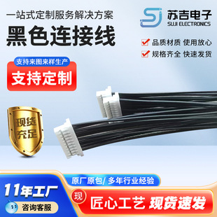 �S�ҹ���SH1.0-10P��SH1.0-10P��ɫ�B�Ӿ��˾���Ҏ����
