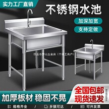 ���Æβ۲��P�ˮ�؆��ێ�֧��ˮ���^�N��ϴ�ֲ�ϴ����ϴ��ؼӺ�