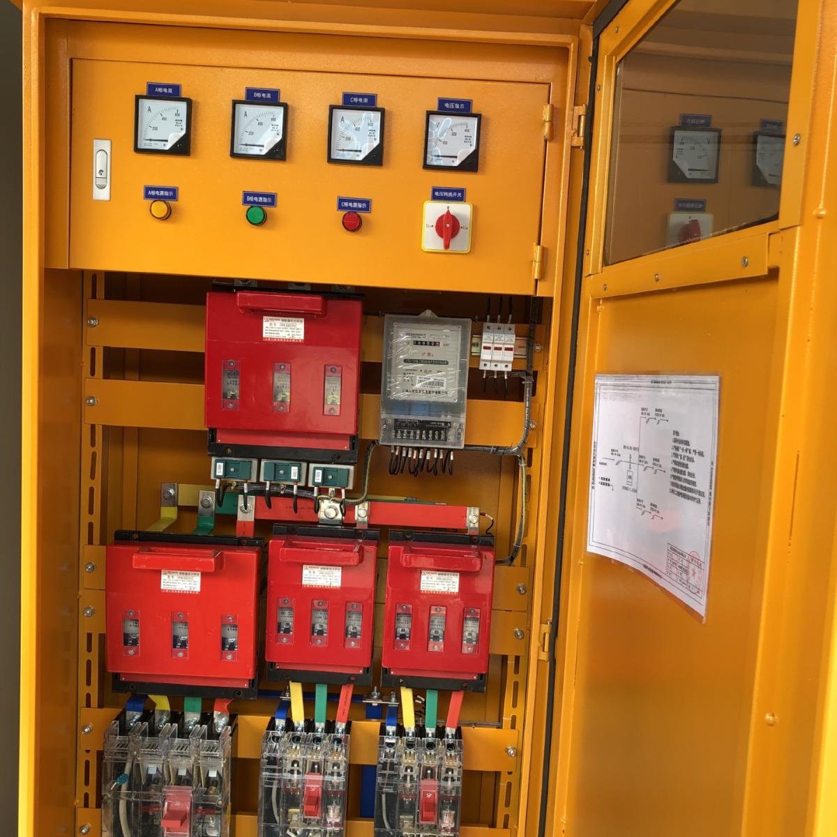 工厂现货配电箱一二级成套XL-21配电柜施工配电柜 建筑工程配电柜