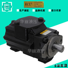 KCL���� KT6ϵ��ҶƬ�� ����/˫��/����Һѹ��Һѹ�ͱ��ֻ����
