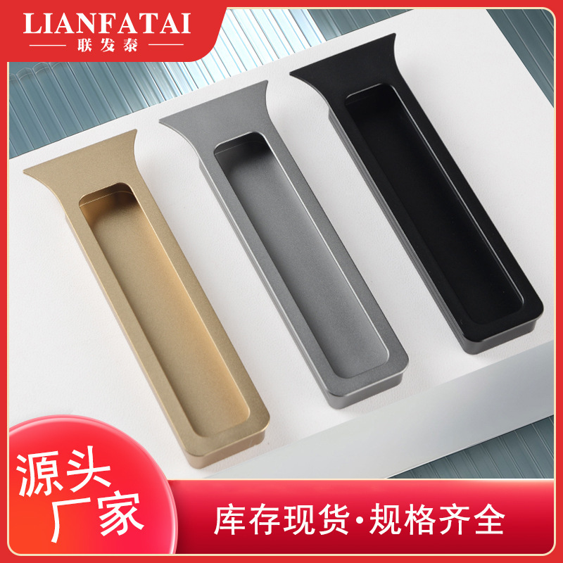 Wardrobe Door Fishtail Concealed Handle Sliding Door Built-In Handle Vertical Cabinet Cabinet Sliding Door Handle Embedded Concealed Handle