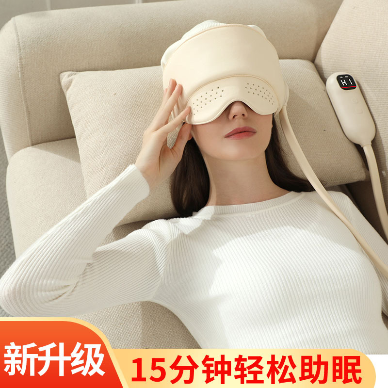 経絡の浚渫、ギフト、ヘッドマッサージャー、睡眠補助マッサージャー、頭皮、目、首、全自動温湿布マッサージキャップ|undefined