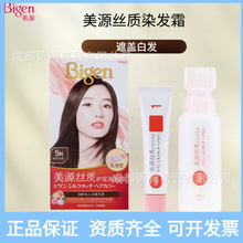 Դz|Ⱦl˪ɫwװlֲolȾlŮʿ־Ⱦl˪