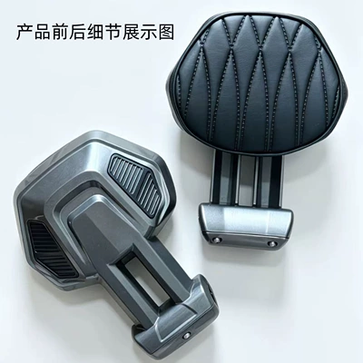 Original Rear Backrest Round Tube and Flat – Electric car rear backrest - titanium-color-pattern-aluminum-alloy-backrest-special-for-jihokujiu-no-flat-tube-handrail