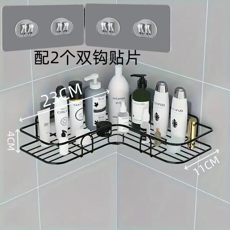 Artículos de baño, accesorios de baño, instalación sin taladro para baño, almacenamiento triangular de pared para baño, artículos de almacenamiento de pared.