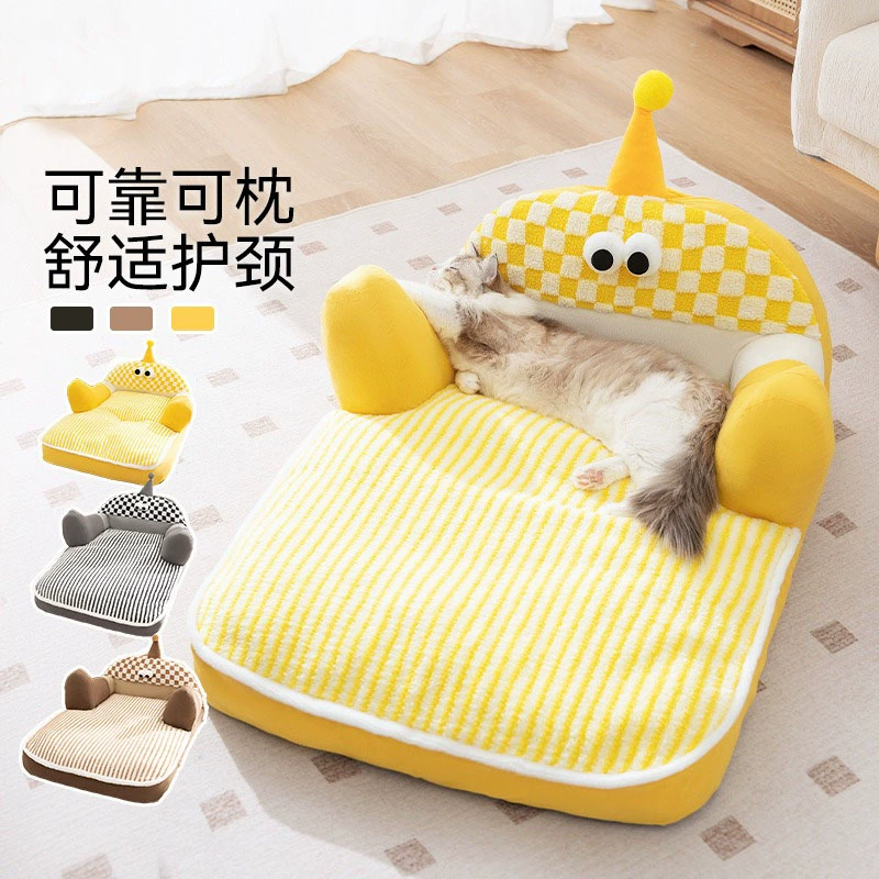 Собачье гнездо четыре сезона универсальная съемная кровать для собак