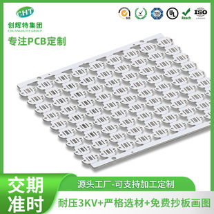 16mm�X����CREE��Դ��·��XPE�X������w���Ͳ�����X���儂�԰�