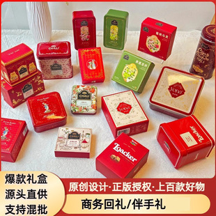 �����ֶY���䡿����ϲ��С�tñ�����z����ȵ����ǹ���ʳ�Y���b