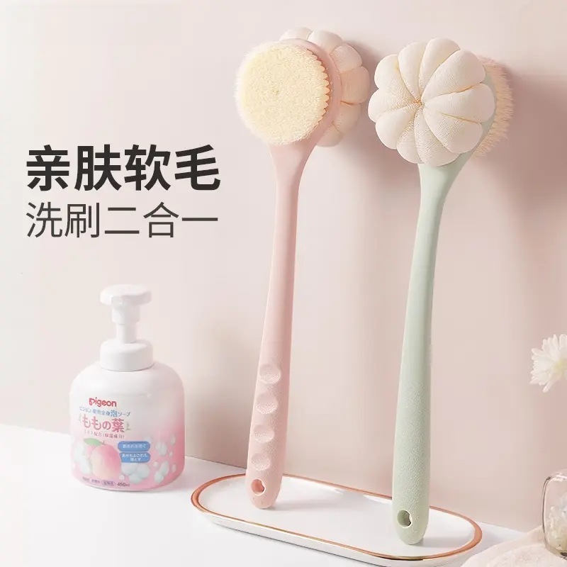 【包邮】长柄双面沐浴刷洗澡搓背沐浴不求人后背刷背擦背搓澡刷子|undefined
