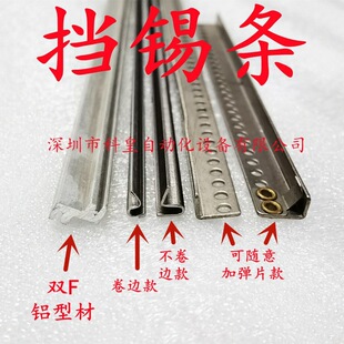 ���庸⁺Ͻ���a�lPCB���^�a�t�n�a�� ���P��ξߊA�d�� �F؛